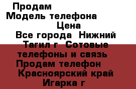 Продам Lenovo VIBE Shot › Модель телефона ­ Lenovo VIBE Shot › Цена ­ 10 000 - Все города, Нижний Тагил г. Сотовые телефоны и связь » Продам телефон   . Красноярский край,Игарка г.